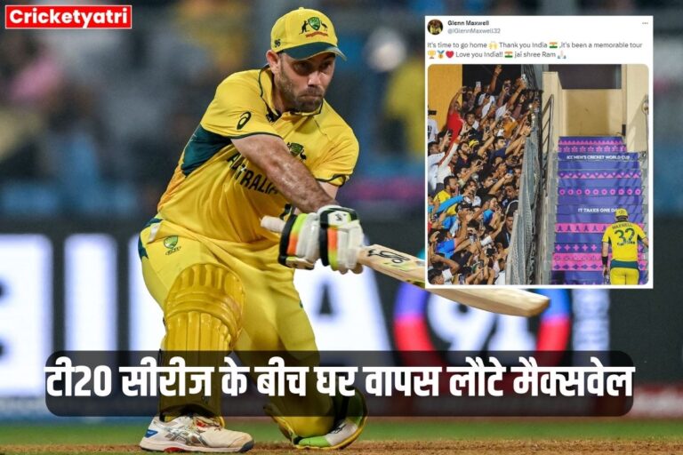 IND vs AUS