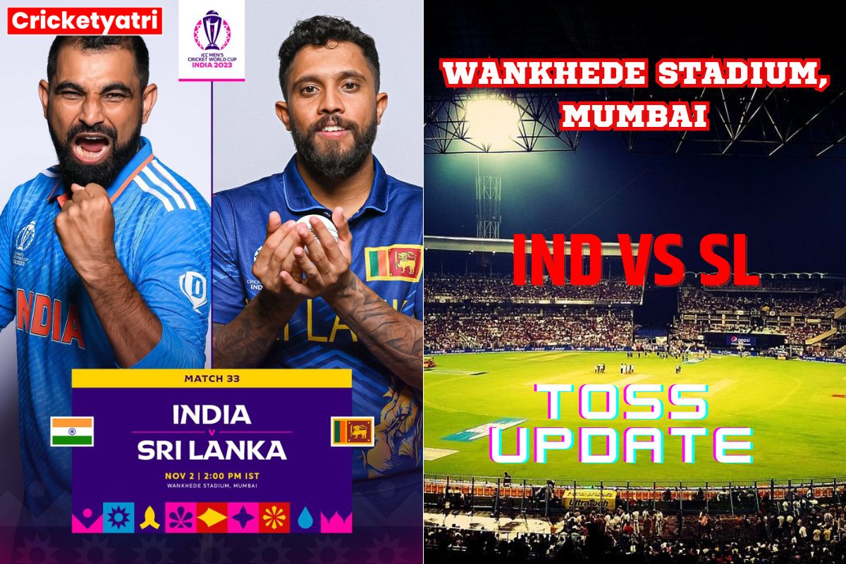 IND vs SL Toss Update