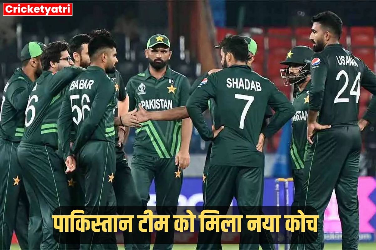 Pakistan Team