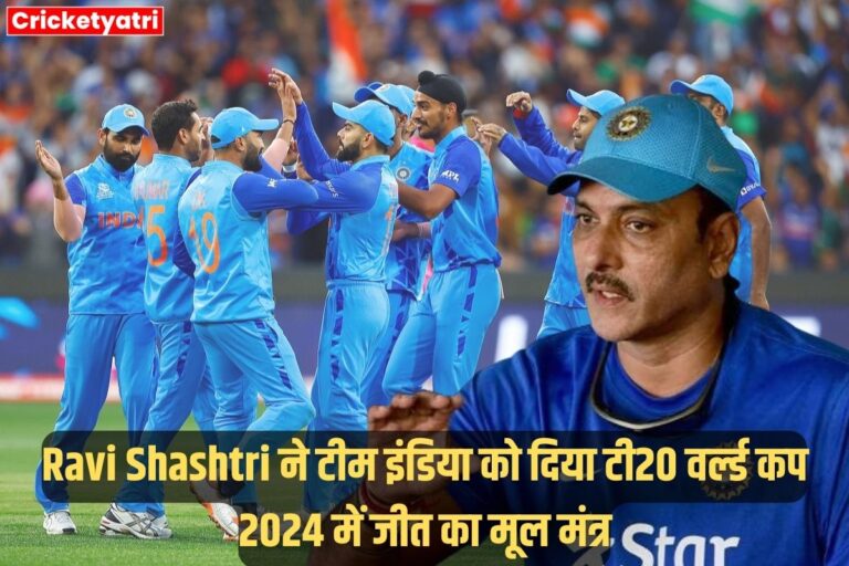 Team India