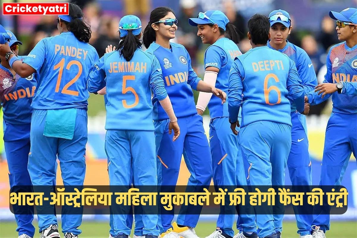 Team India