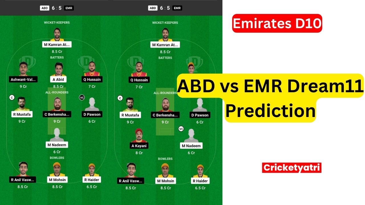 ABD vs EMR Dream11