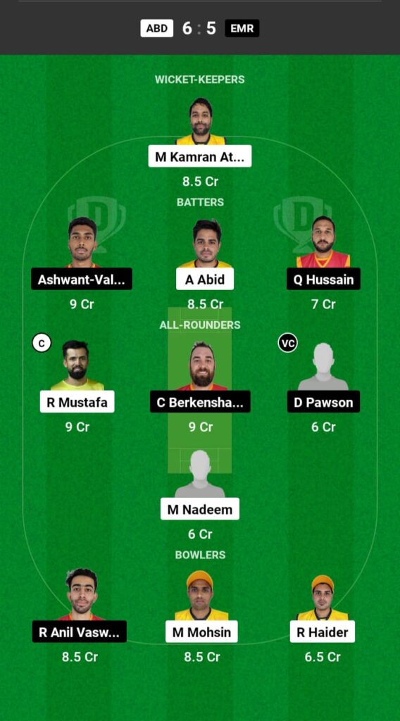 ABD vs EMR Dream11