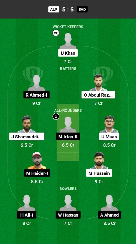 ALP vs SVD Dream11