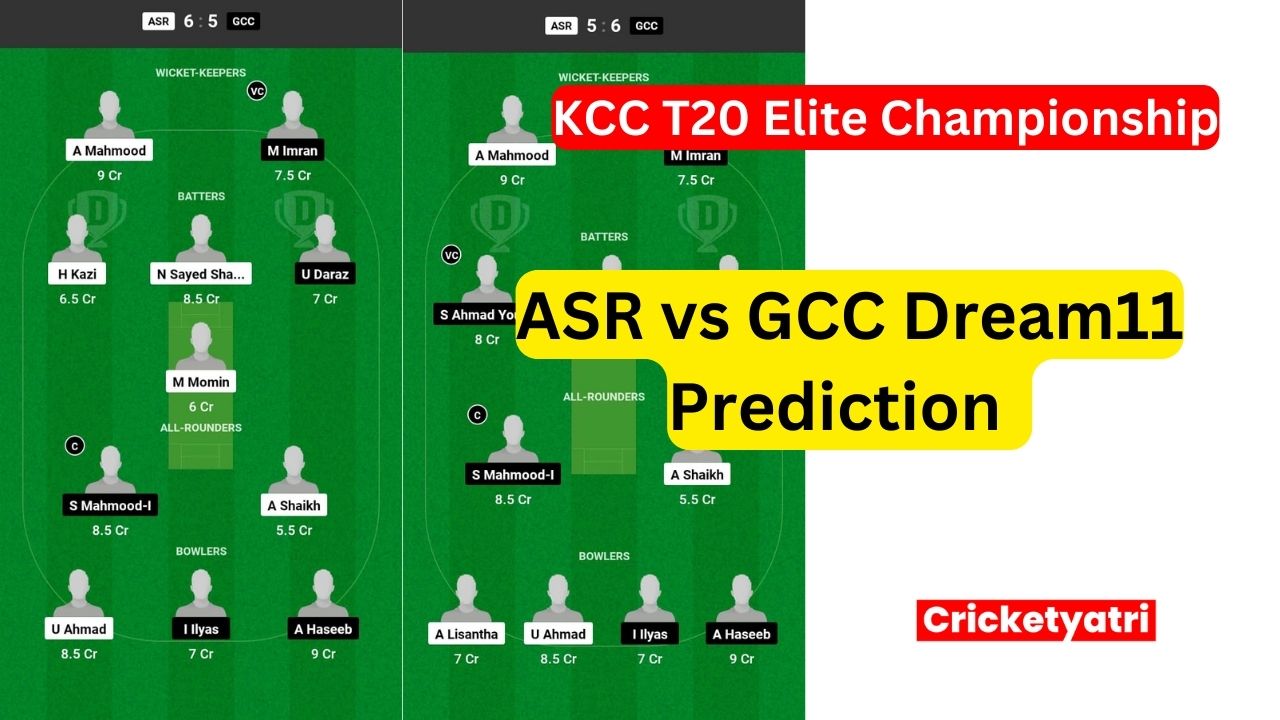 ASR vs GCC Dream11 Prediction