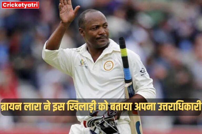 Brian Lara