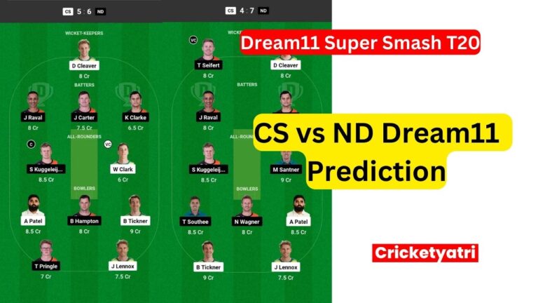CS vs ND Dream11