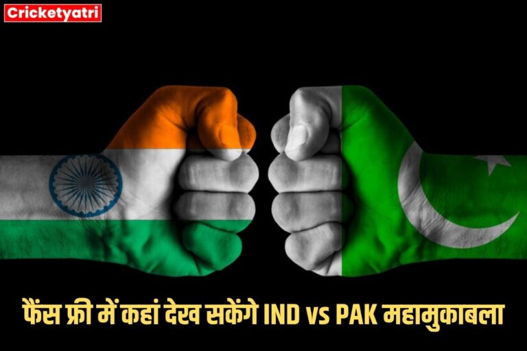 IND vs PAK