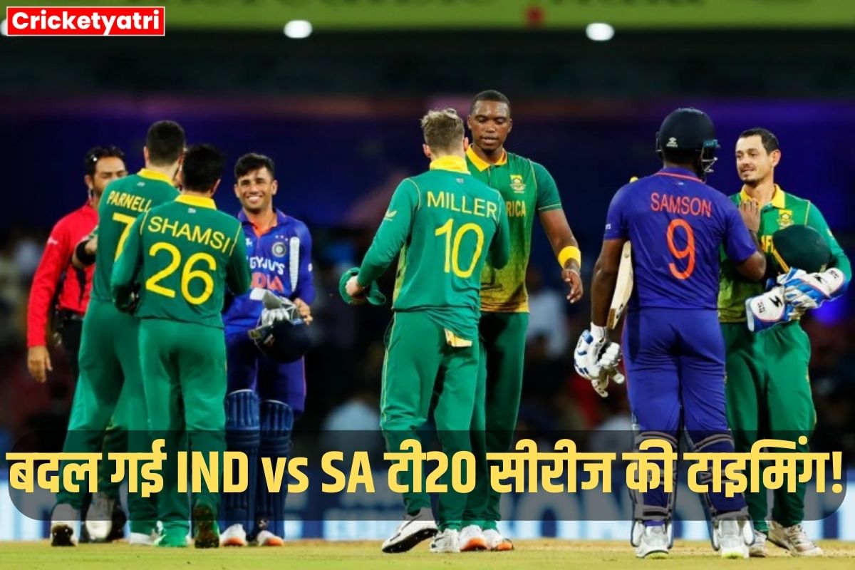 IND vs SA