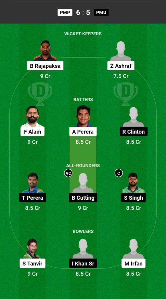 PMP vs PMU Dream11