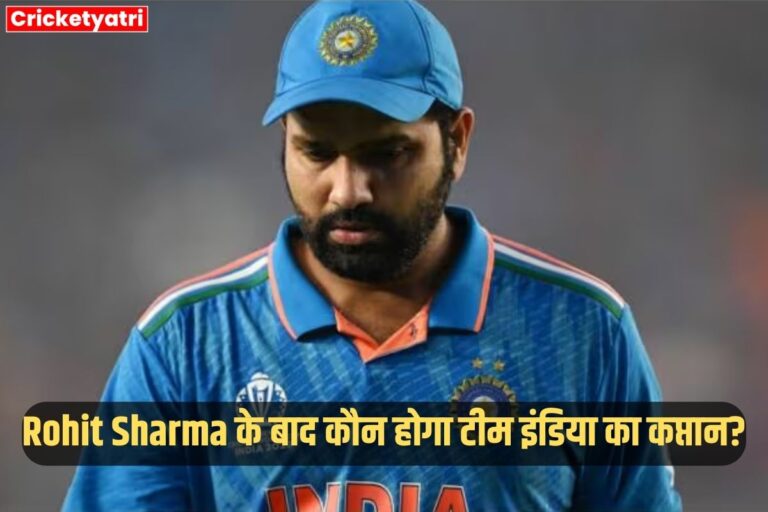 Rohit Sharma