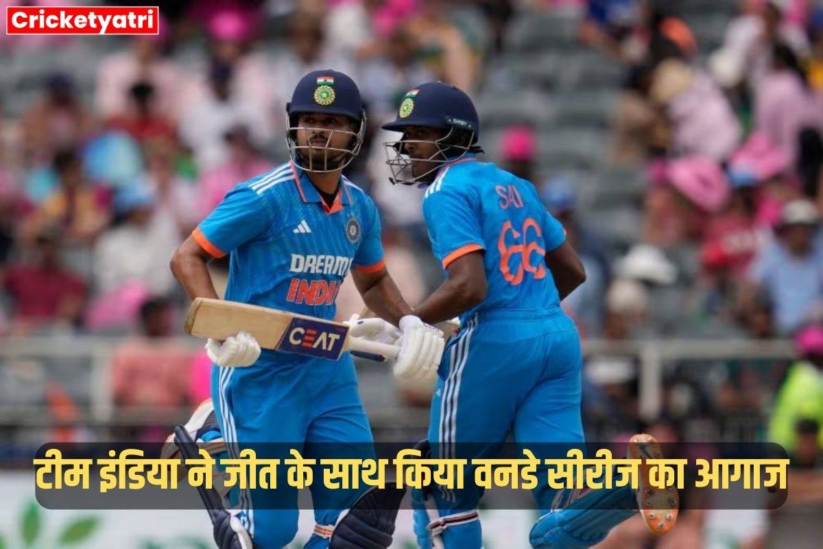 SA vs IND 1st ODI