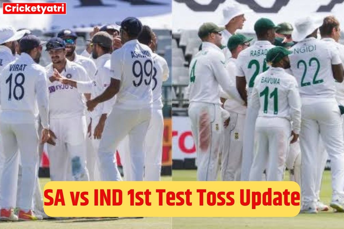 SA vs IND 1st Test Toss Update