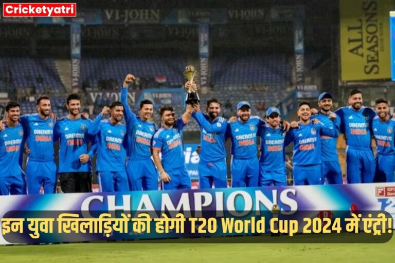 T20 World Cup 2024