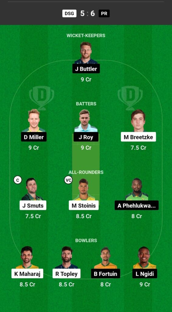 DSG vs PR Dream11