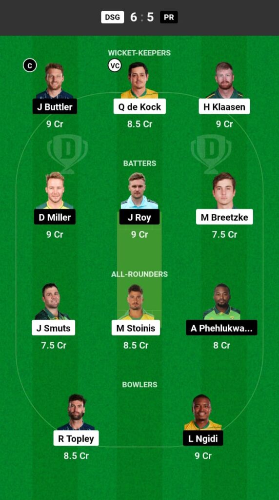 DSG vs PR Dream11