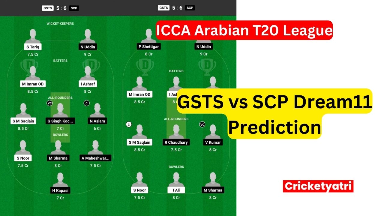 GSTS vs SCP Dream11