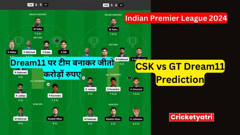 CSK vs GT Dream11