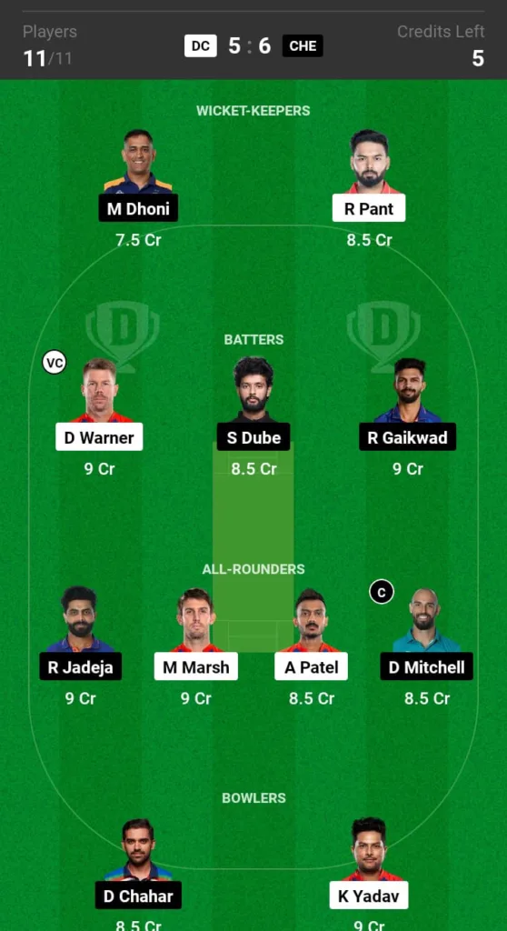 DC vs CSK Dream11