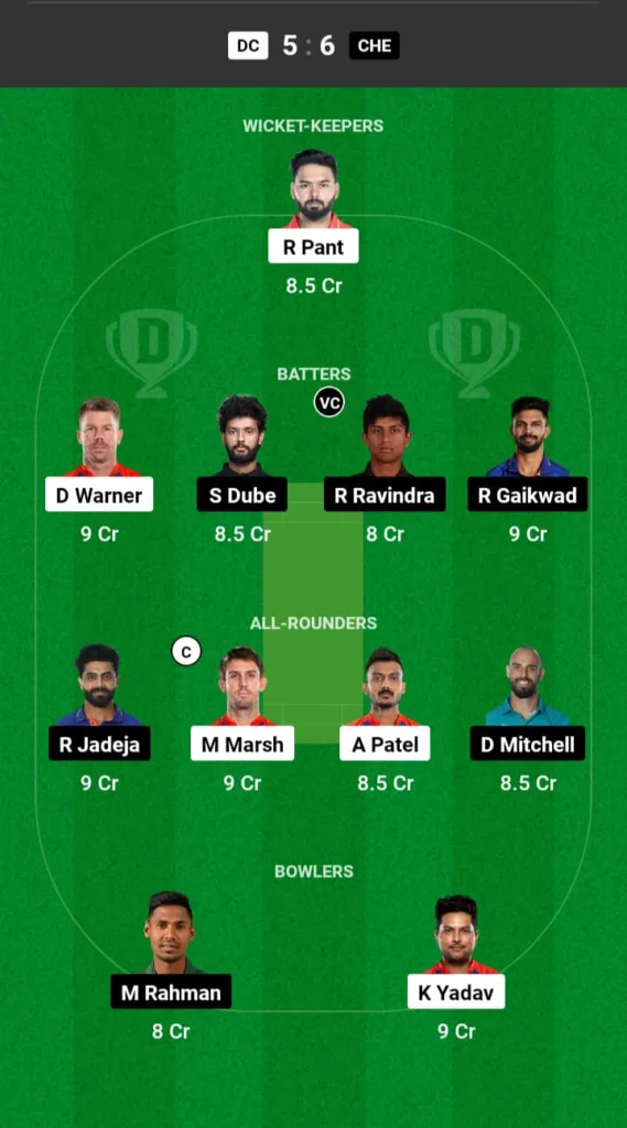 DC vs CSK Dream11