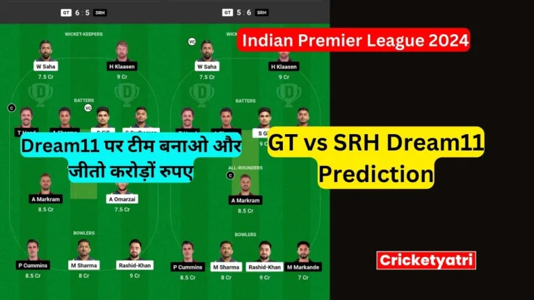 GT vs SRH Dream11