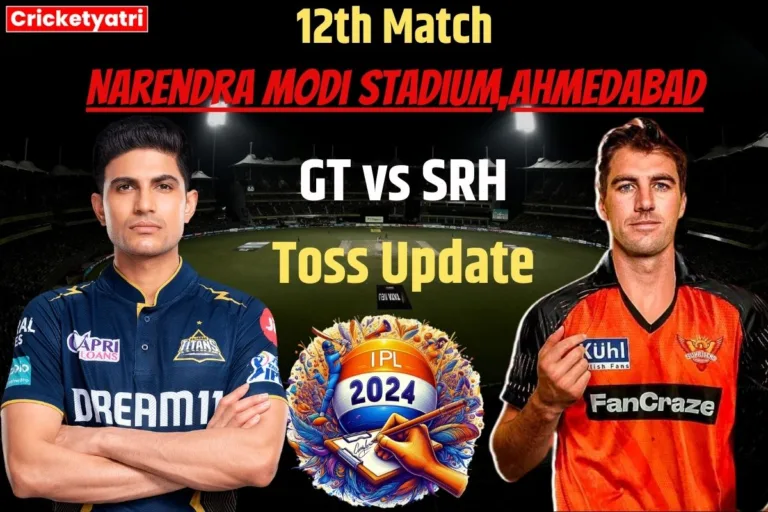 GT vs SRH Toss Update