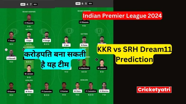 KKR vs SRH Dream11