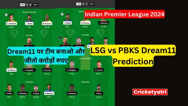 LSG vs PBKS Dream11