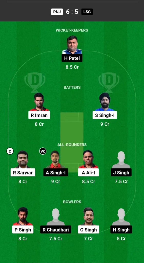 PNJ vs LSG Dream11