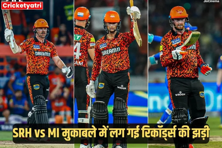 SRH vs MI