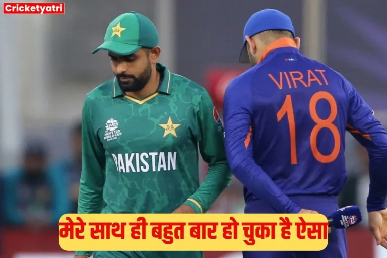 Babar Azam