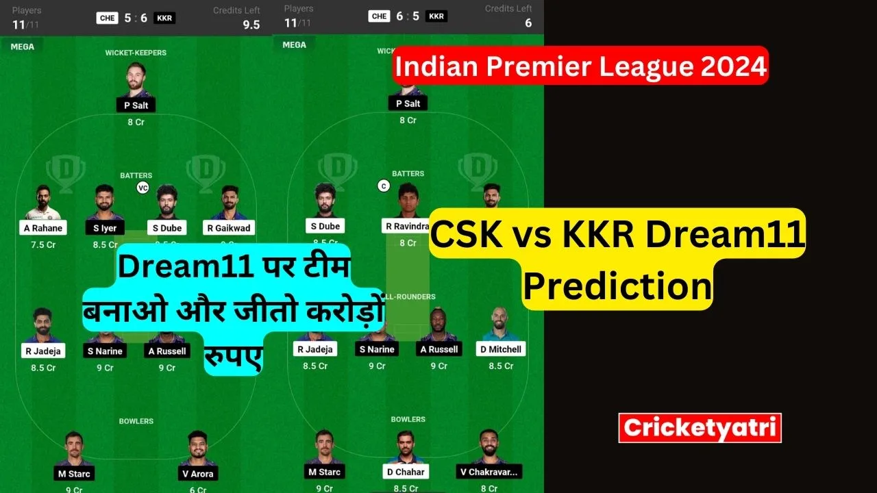 CSK vs KKR Dream11