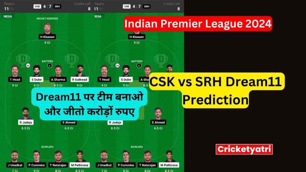 CSK vs SRH Dream11