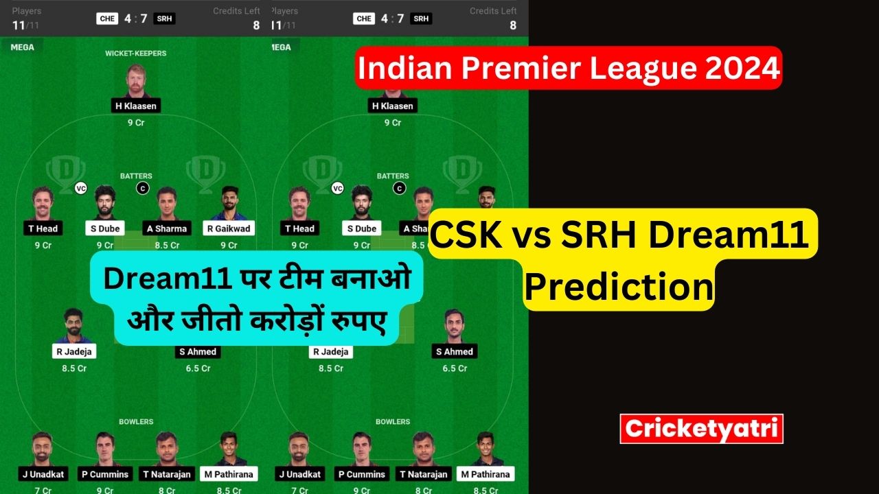 CSK vs SRH Dream11