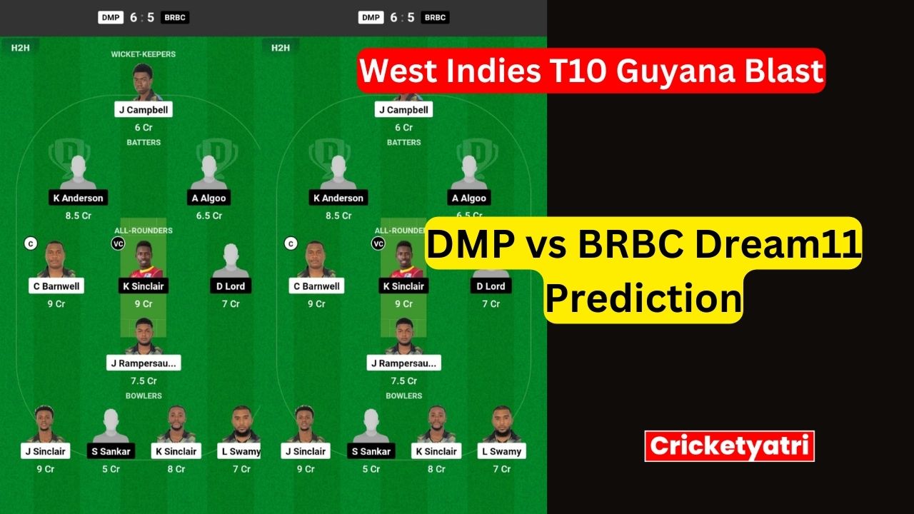 DMP vs BRBC Dream11