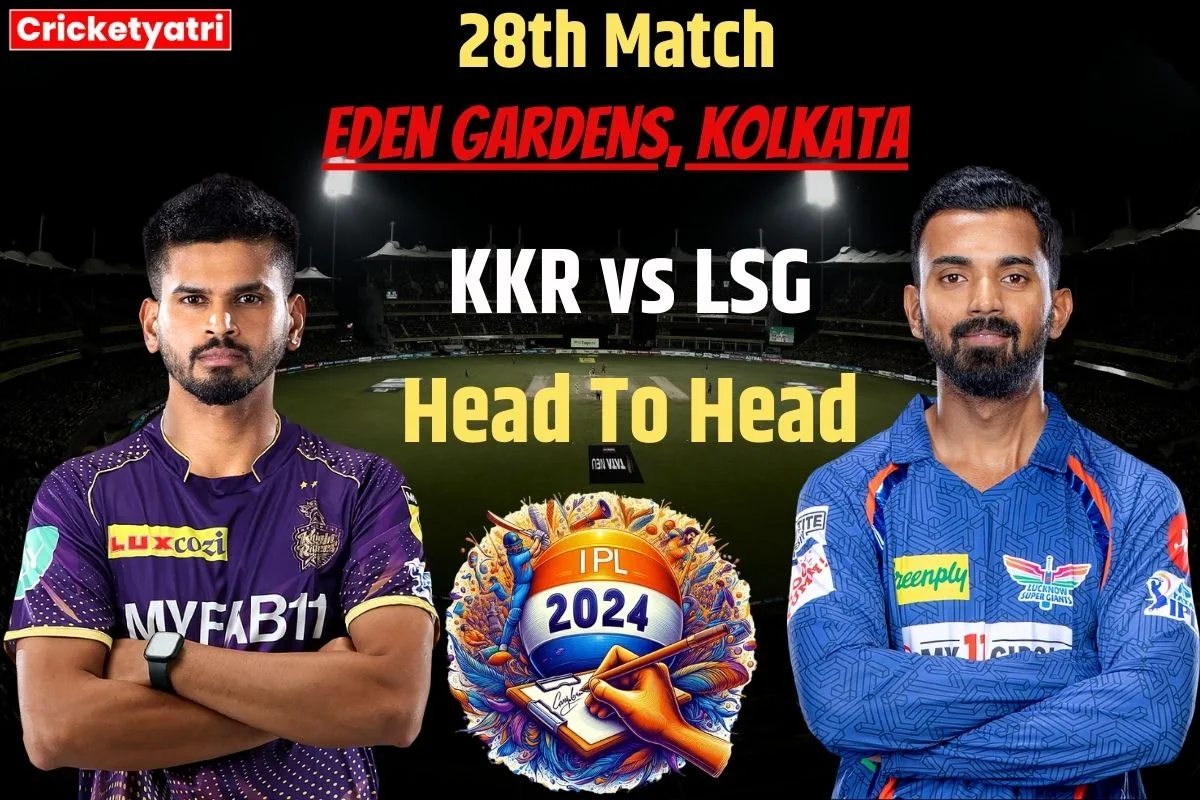 KKR vs LSG Head To Head