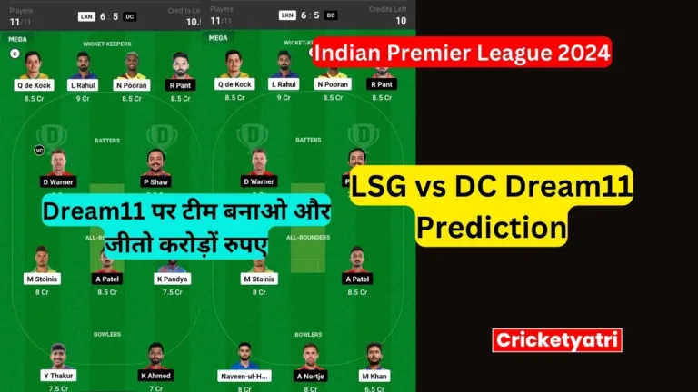 LSG vs DC Dream11