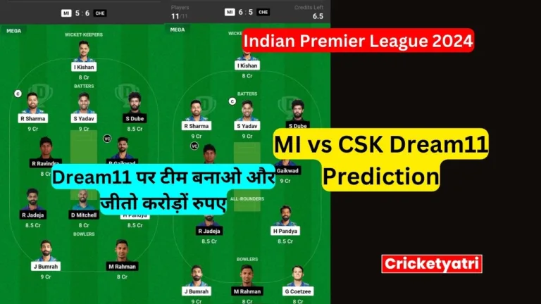 MI vs CSK Dream11