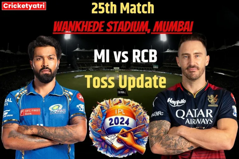 MI vs RCB Toss Update