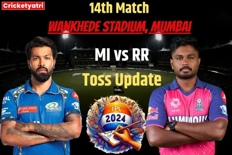 MI vs RR Toss Update