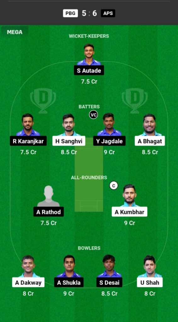 PBG vs APS Dream11