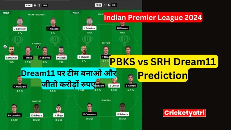 PBKS vs SRH Dream11