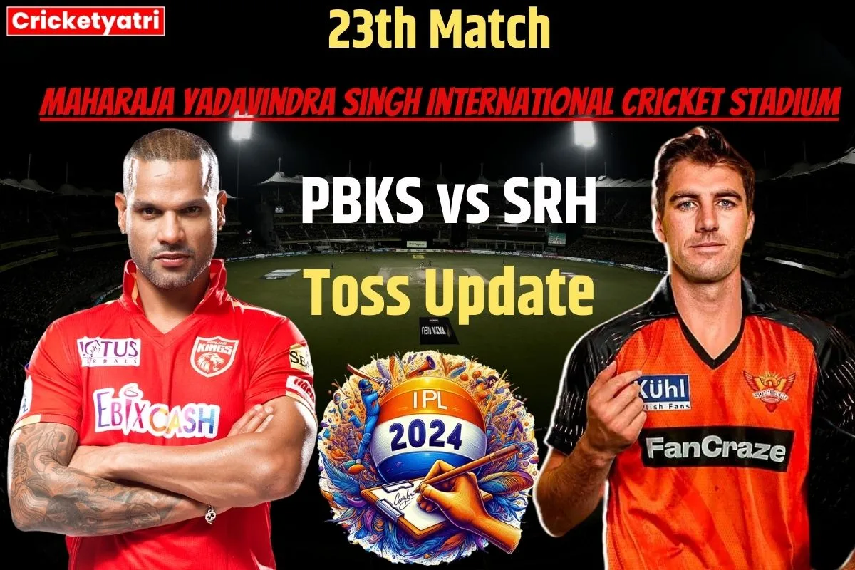 PBKS vs SRH Toss Update: