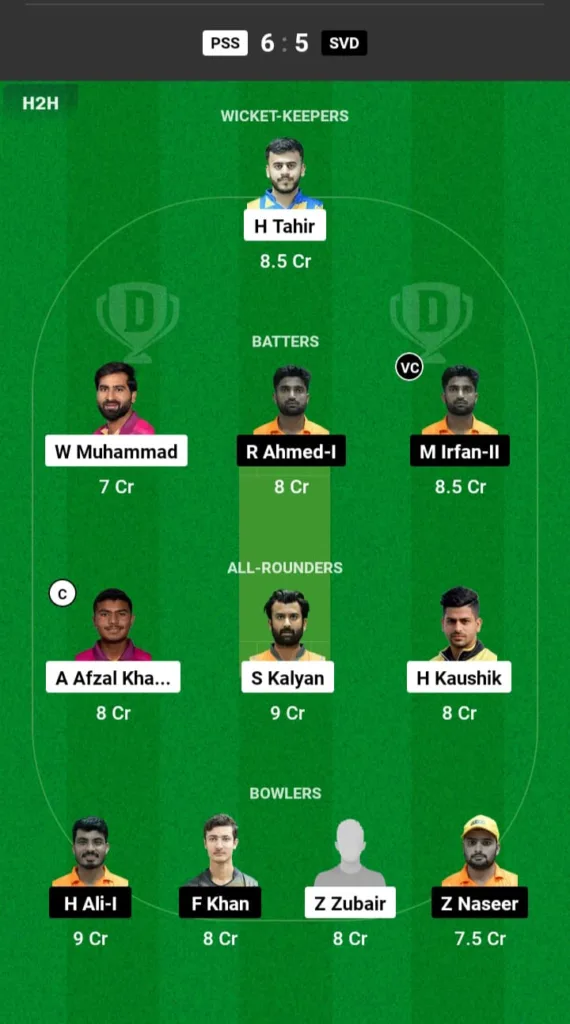 PSS vs SVD Dream11