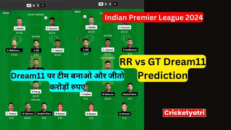 RR vs GT Dream11