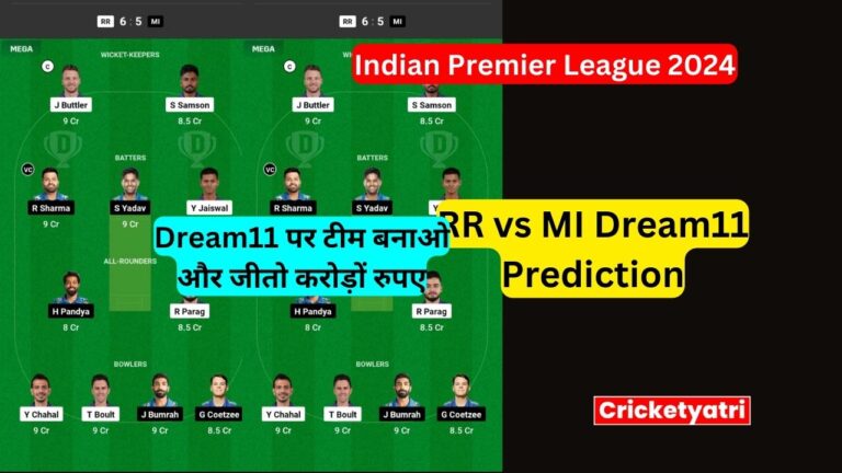 RR vs MI Dream11