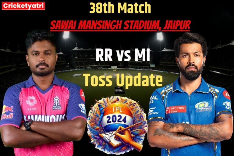 RR vs MI Toss Update