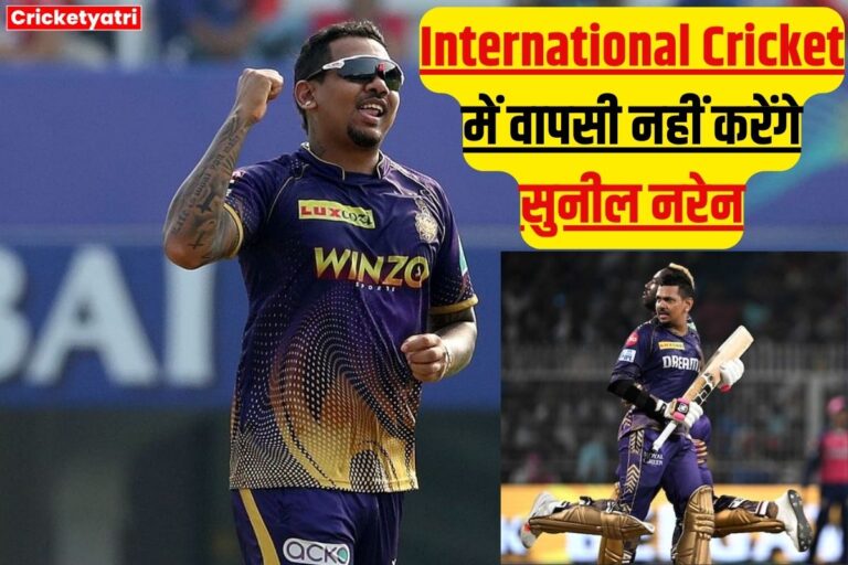 Sunil Narine