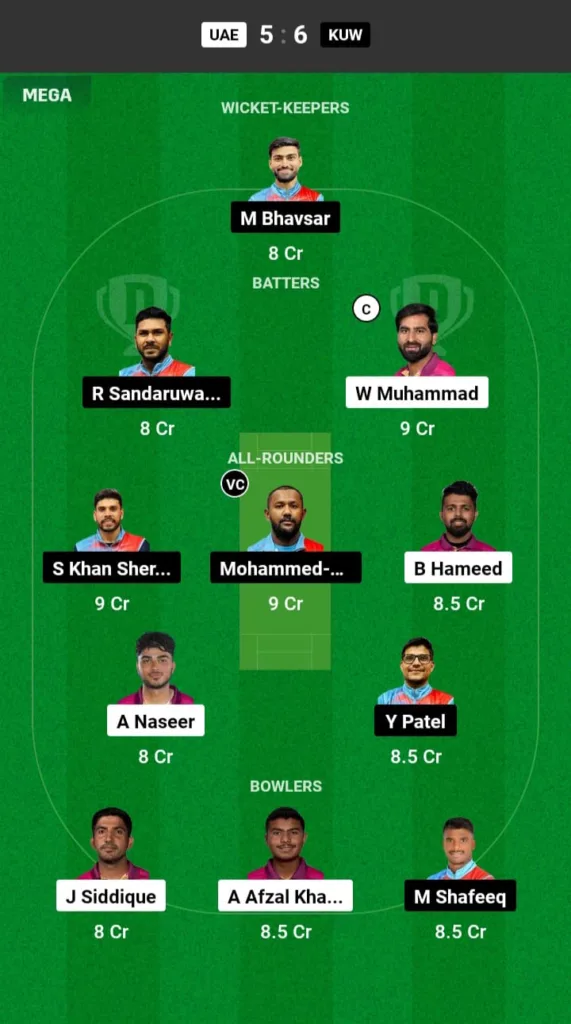 UAE vs KUW Dream11