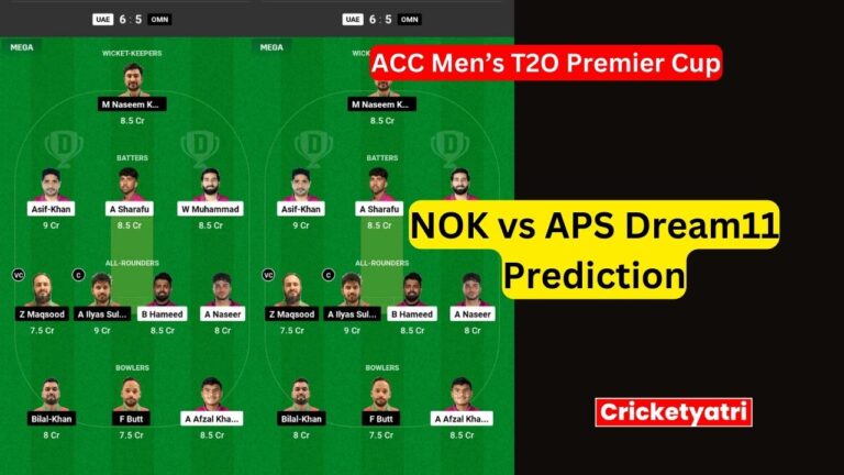 UAE vs OMN Dream11